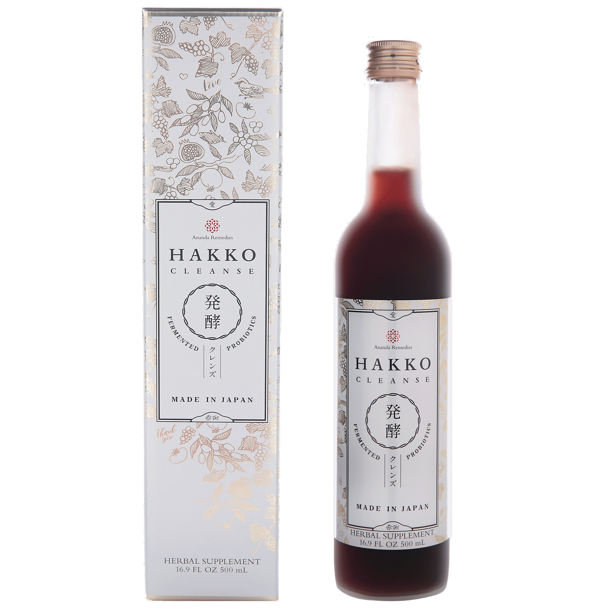 HAKKO CLEANSE — Haco NYC